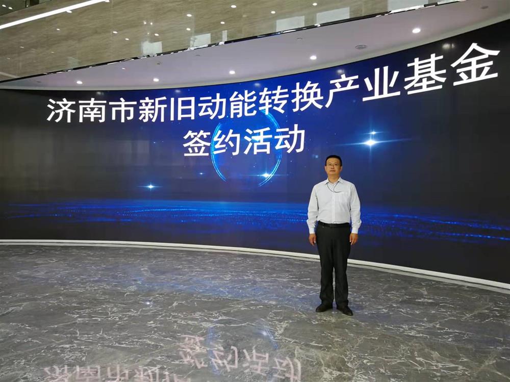 項(xiàng)目為王促投資，敢為人先啟新程