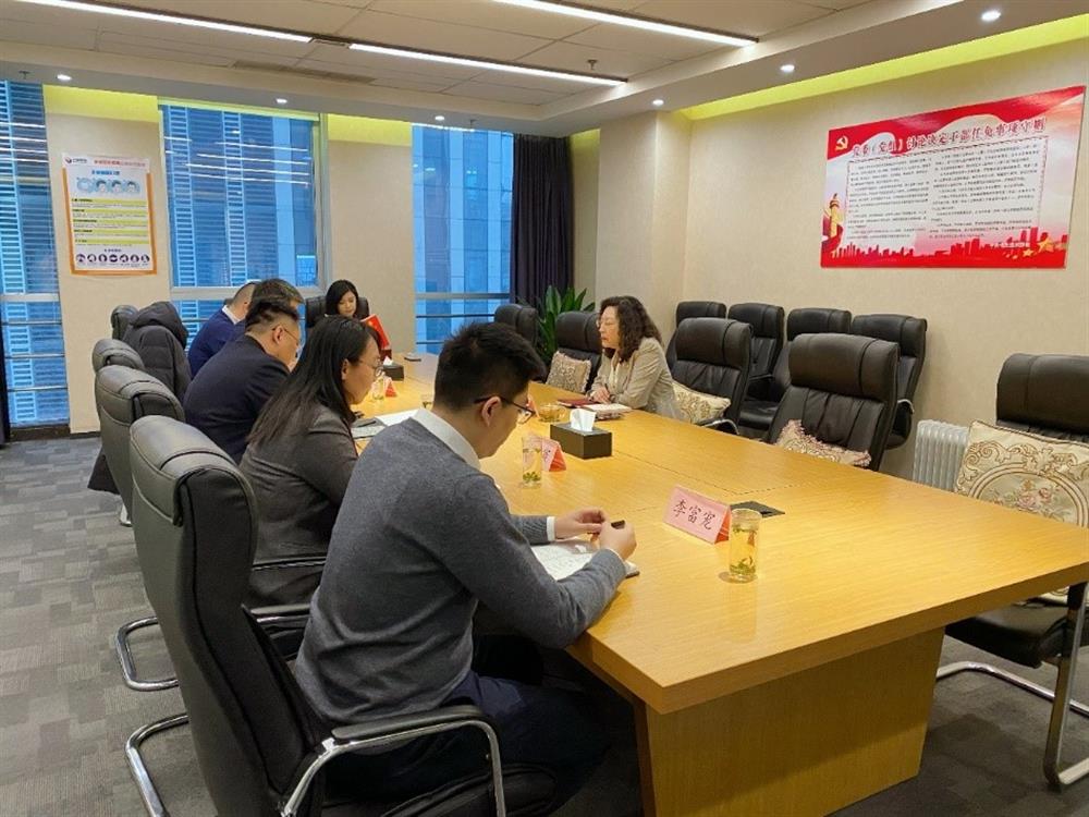 集團黨委副書記、總經(jīng)理黃蓓調(diào)研園區(qū)集團并召開民主生活會征求意見座談會