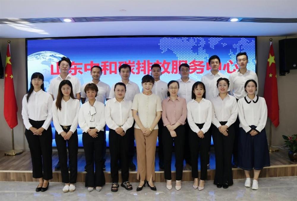 雙碳目標(biāo)綠色理念，改革創(chuàng)新引領(lǐng)未來(lái)